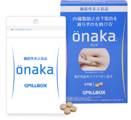 onaka（おなか）｜機能性表示食品 葛の花由来イソフラボン配合｜PICK 