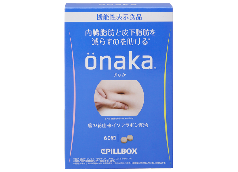 onaka