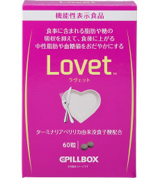Lovet（ラヴェット）<br>【届出番号：D-112】