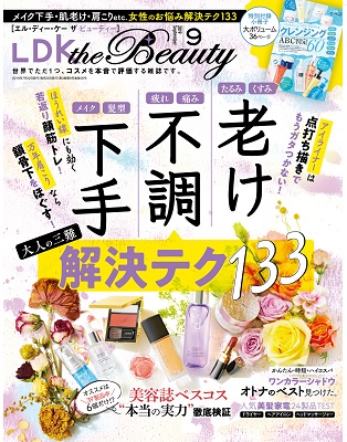 LDK the Beauty