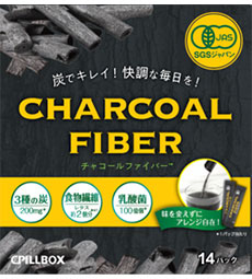 CHARCOAL FIBER　チャコールファイバー