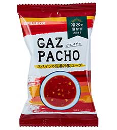 ガスパチョ