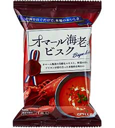 オマール海老のビスク