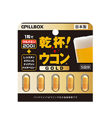 乾杯ウコン GOLD