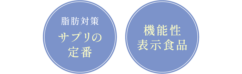 önakaシリーズの主な特徴