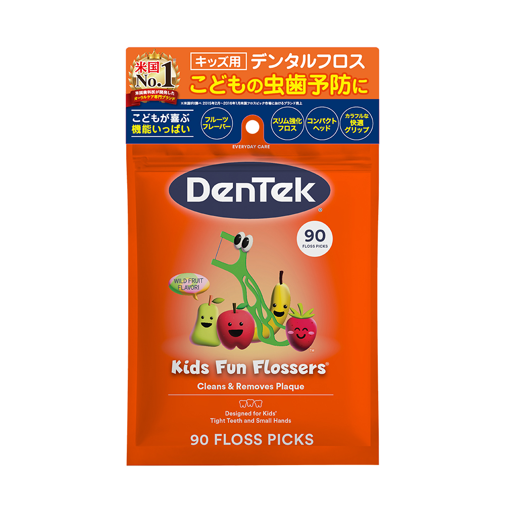 Kids Fun Flosser