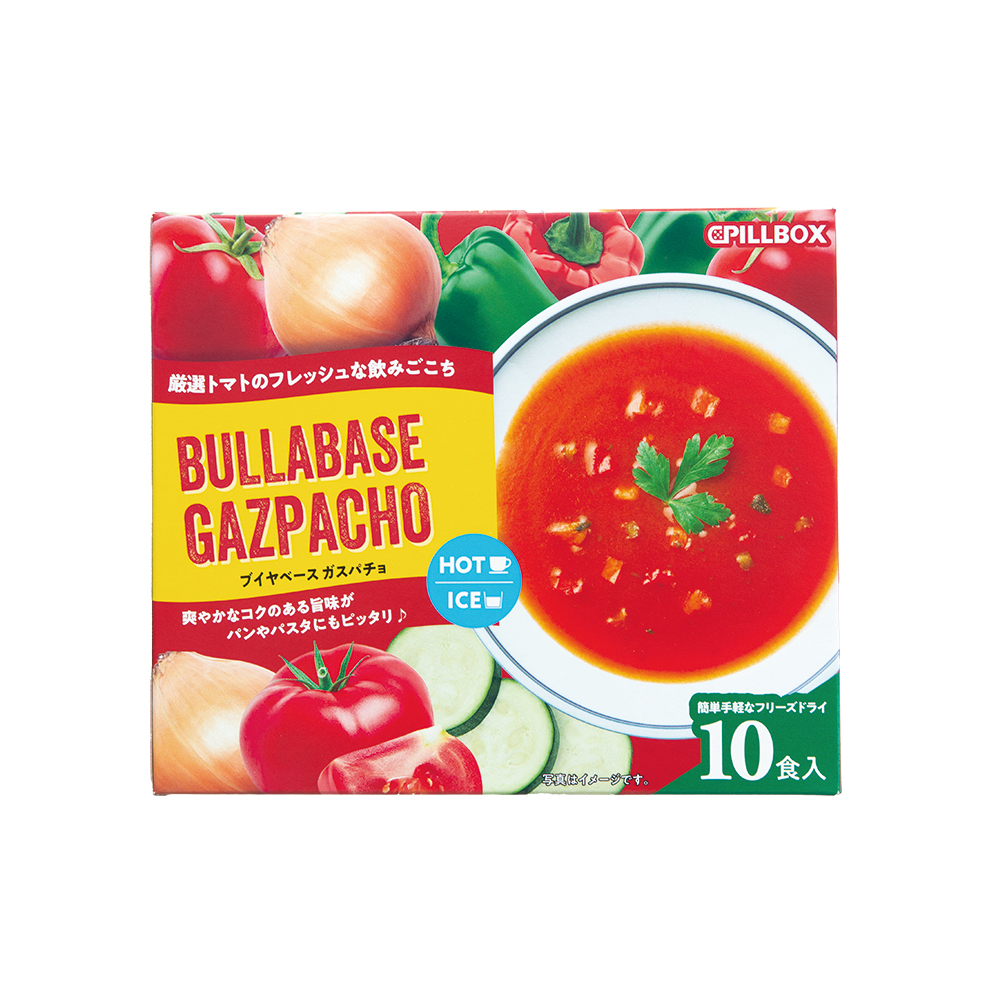 ブイヤベースガスパチョ　10食入りの商品画像