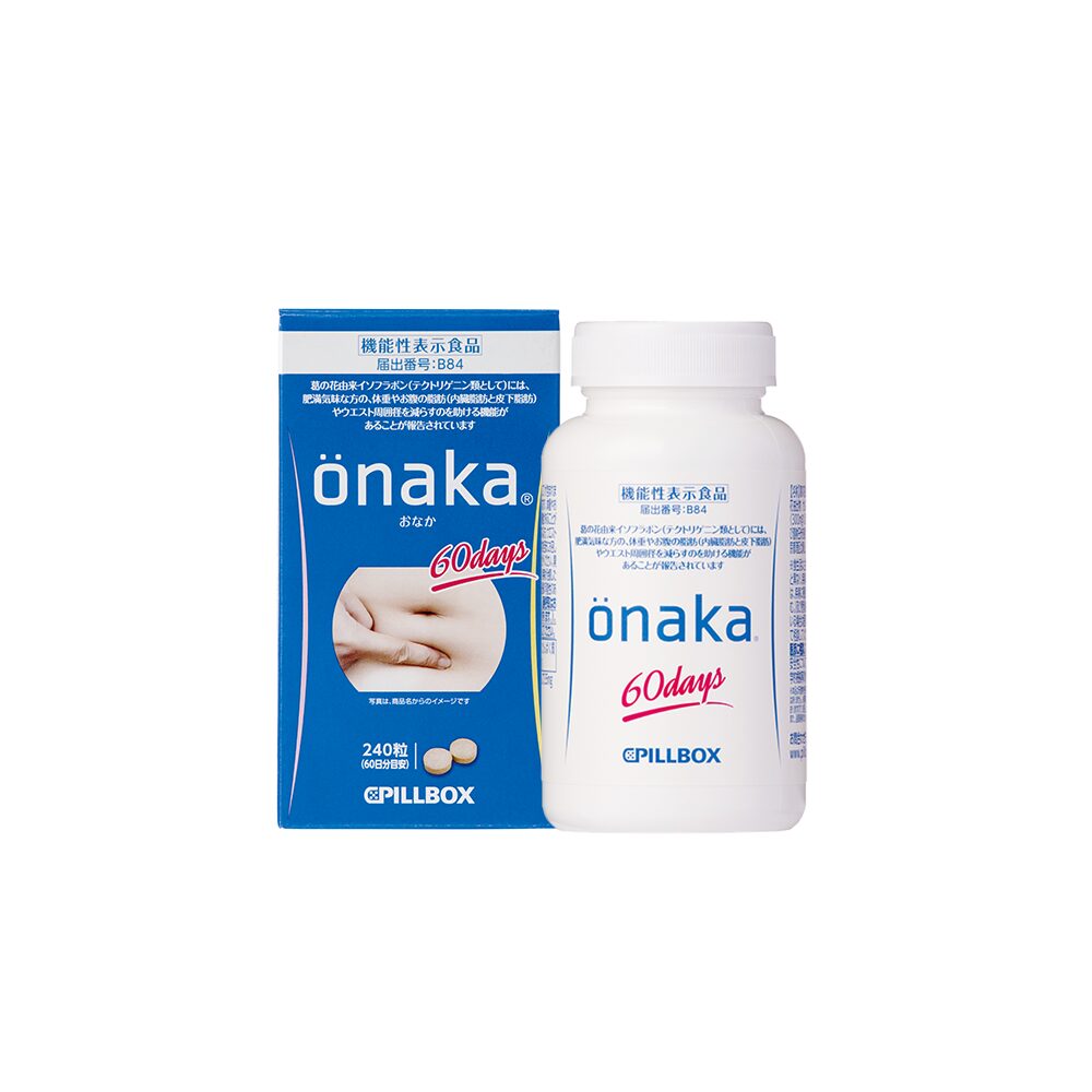 önaka 60日分の商品画像