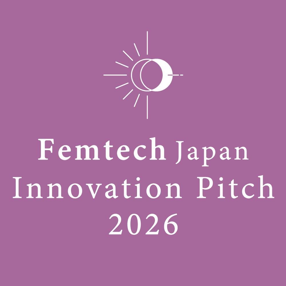 ピルボックスジャパン、2ブランドが『Femtech Japan Innovation Pitch 2026』最終ノミネートのサムネイル画像