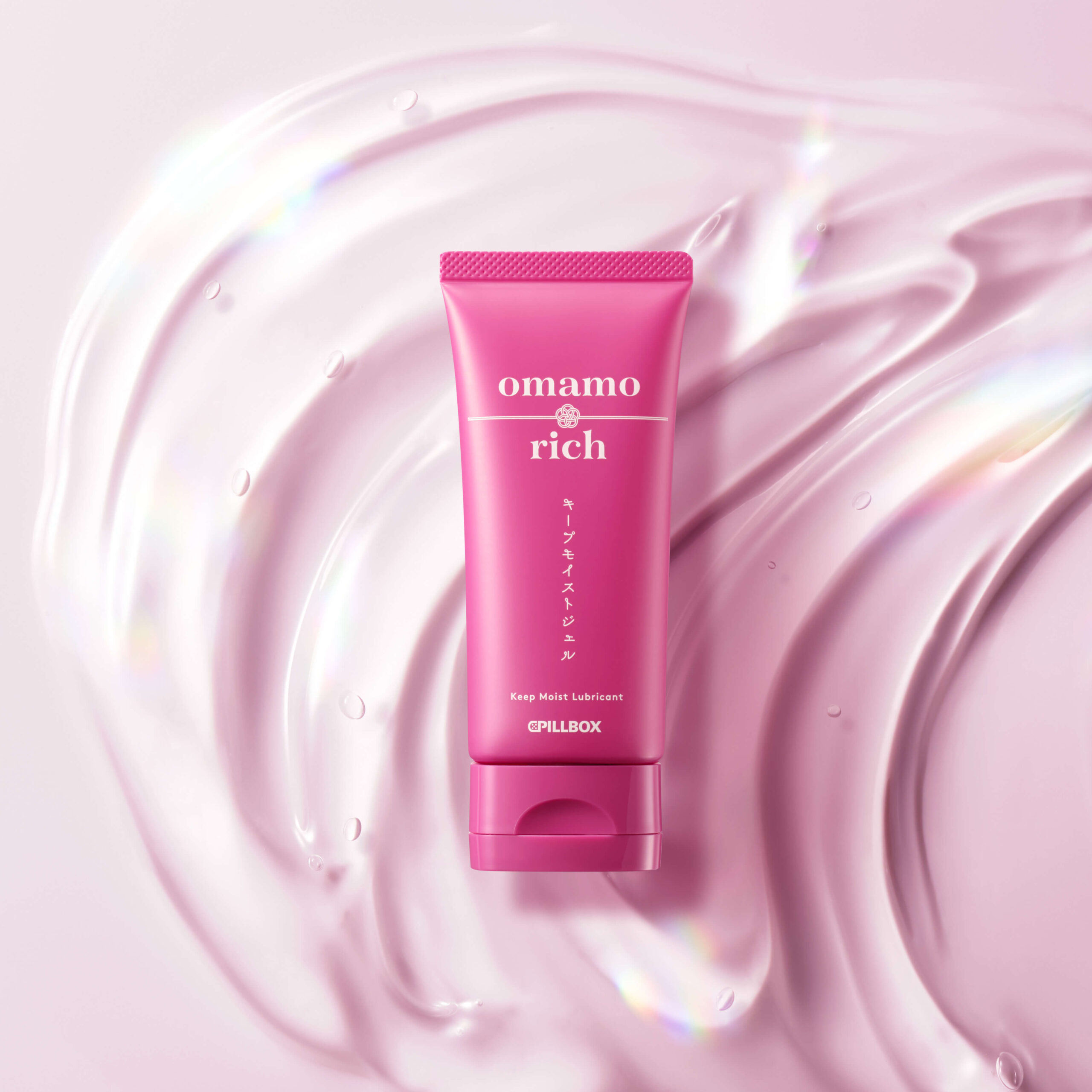 「omamorich」のお守り潤滑ジェル、個包装に次いでチューブタイプが新登場のサムネイル画像
